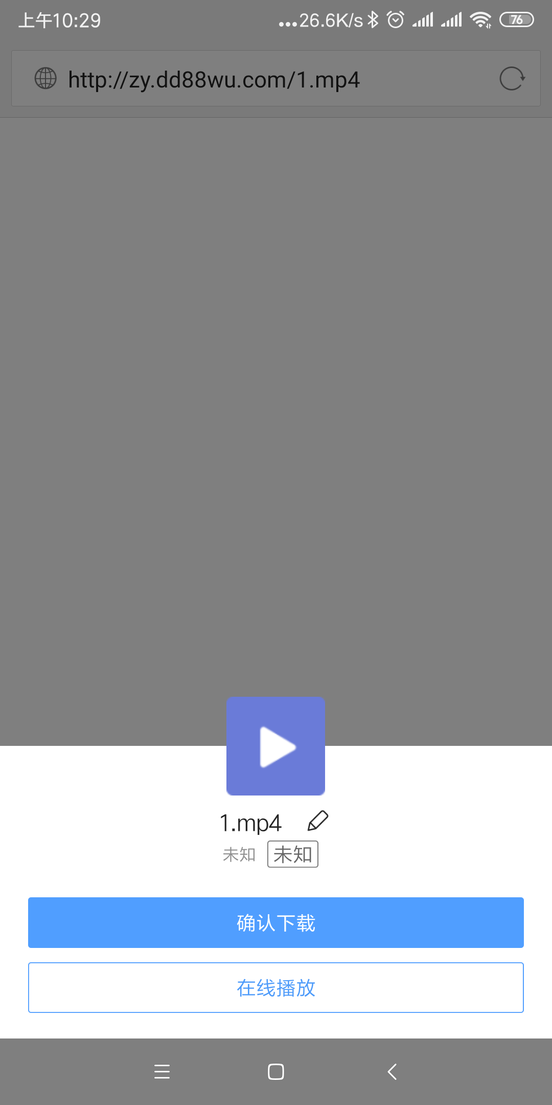 sp0.png