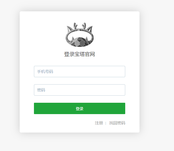 QQ截图20190422113848.png