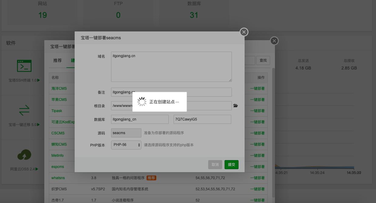 QQ20190422-143544.png