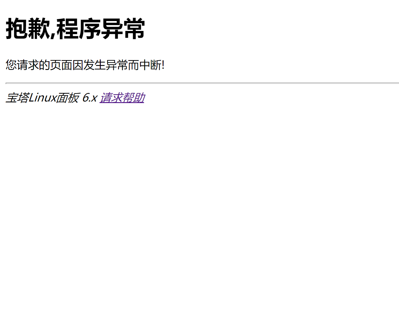 QQ浏览器截图20190422153435.png