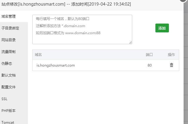 TIM截图20190422194611.jpg