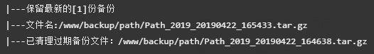 QQ图片20190422205230.png