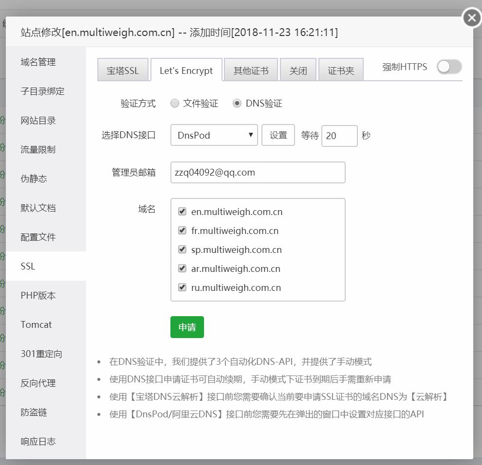 360截图18260727417239.jpg