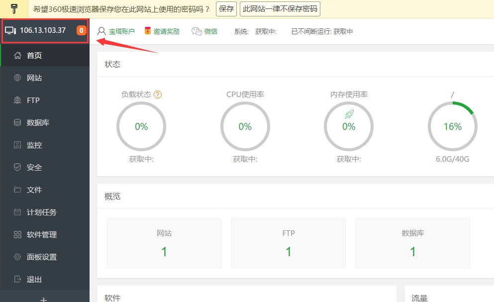 Feige图片20190423151722.jpg