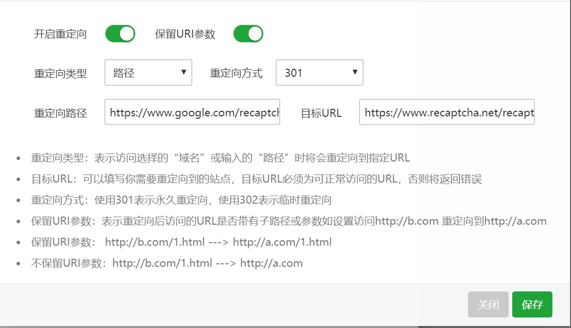 QQ截图20190423203201.png