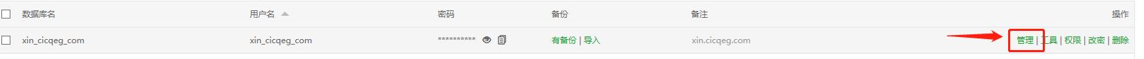 QQ图片20190424103435.jpg