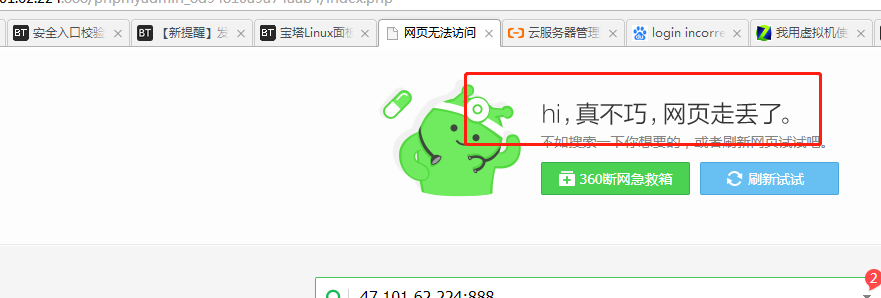 微信图片_20190424103512.png