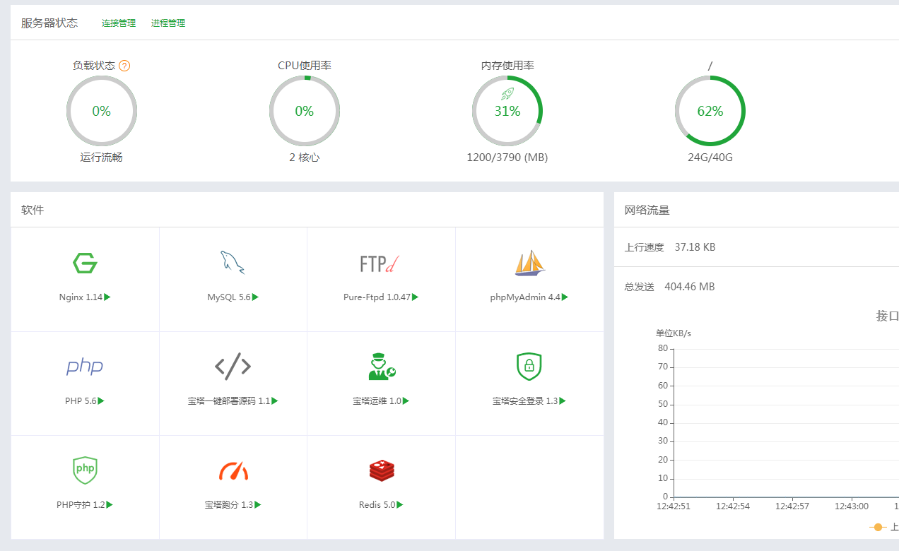 微信图片_20190424124327.png