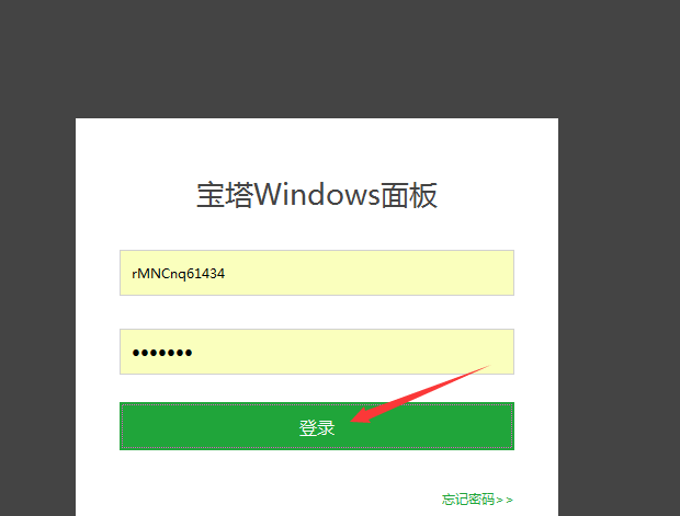 QQ图片20190424124701.png