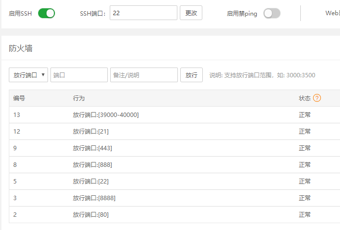 QQ截图20190424145144.png