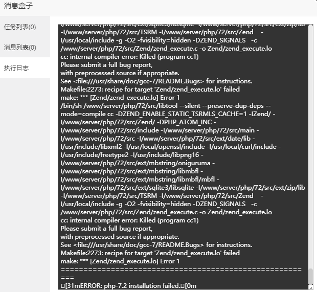 QQ截图20190424162052.png