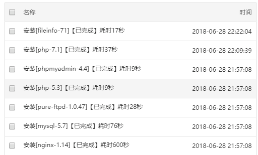 QQ图片20190424183528.png