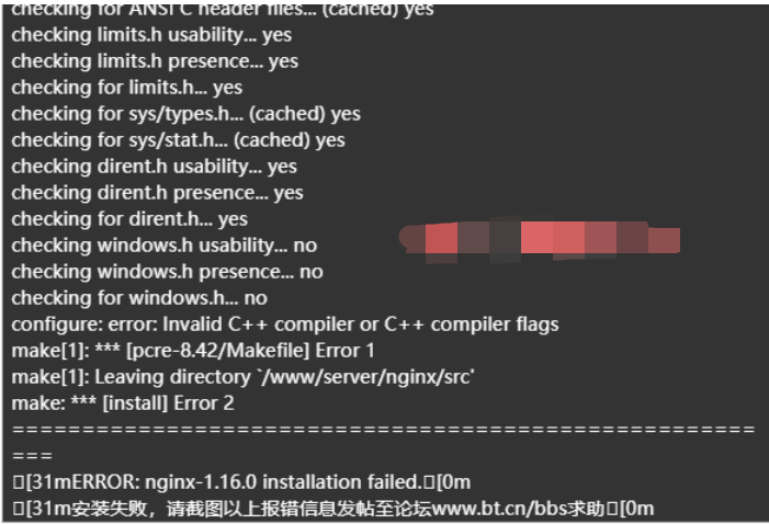 Snipaste_2019-04-24_19-00-25.png