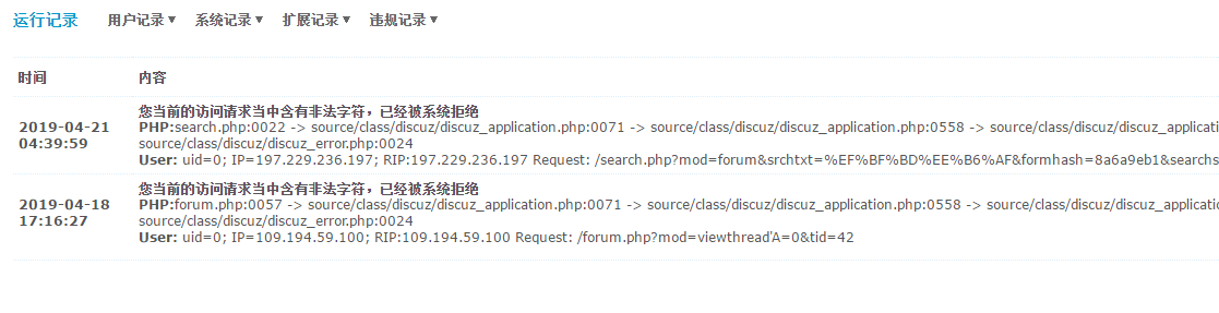 TIM图片20190424204643.png