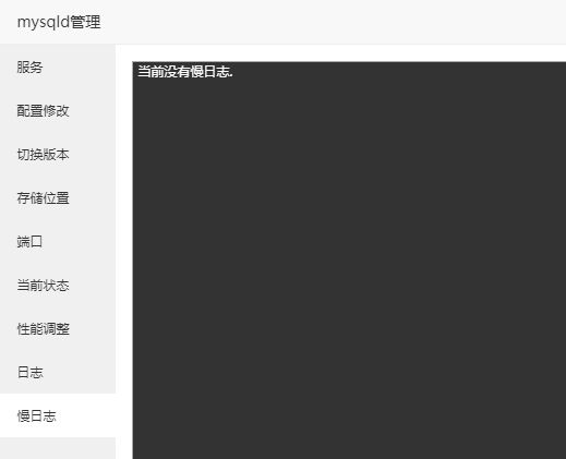 微信图片_20190425091416.png