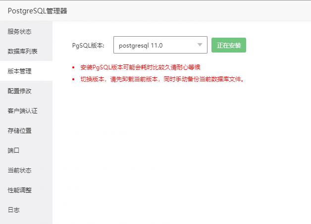 360截图20190425124407562.jpg