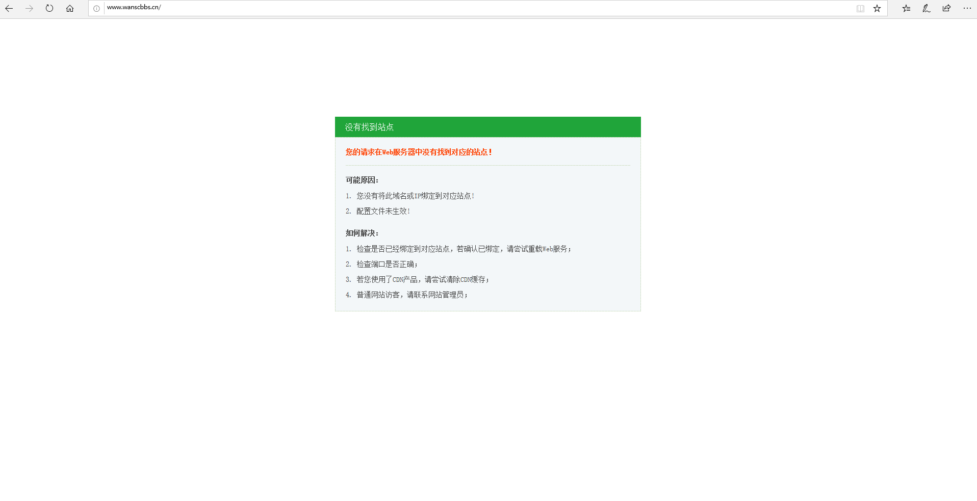 279587f2c202d2bb7f9b3977a5c242c.png