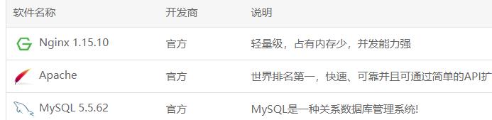 QQ浏览器截图20190426144249.jpg