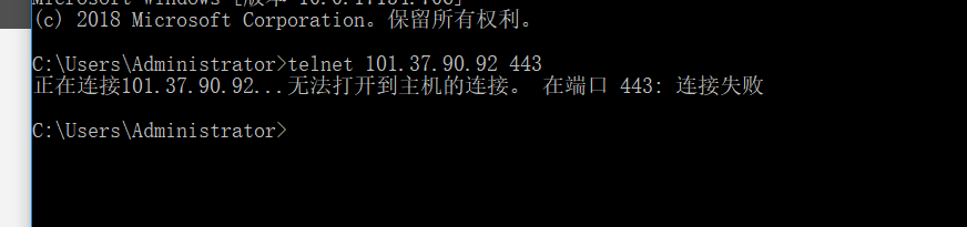 telnet443.png