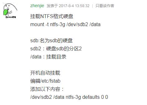 QQ截图20190426171057.jpg
