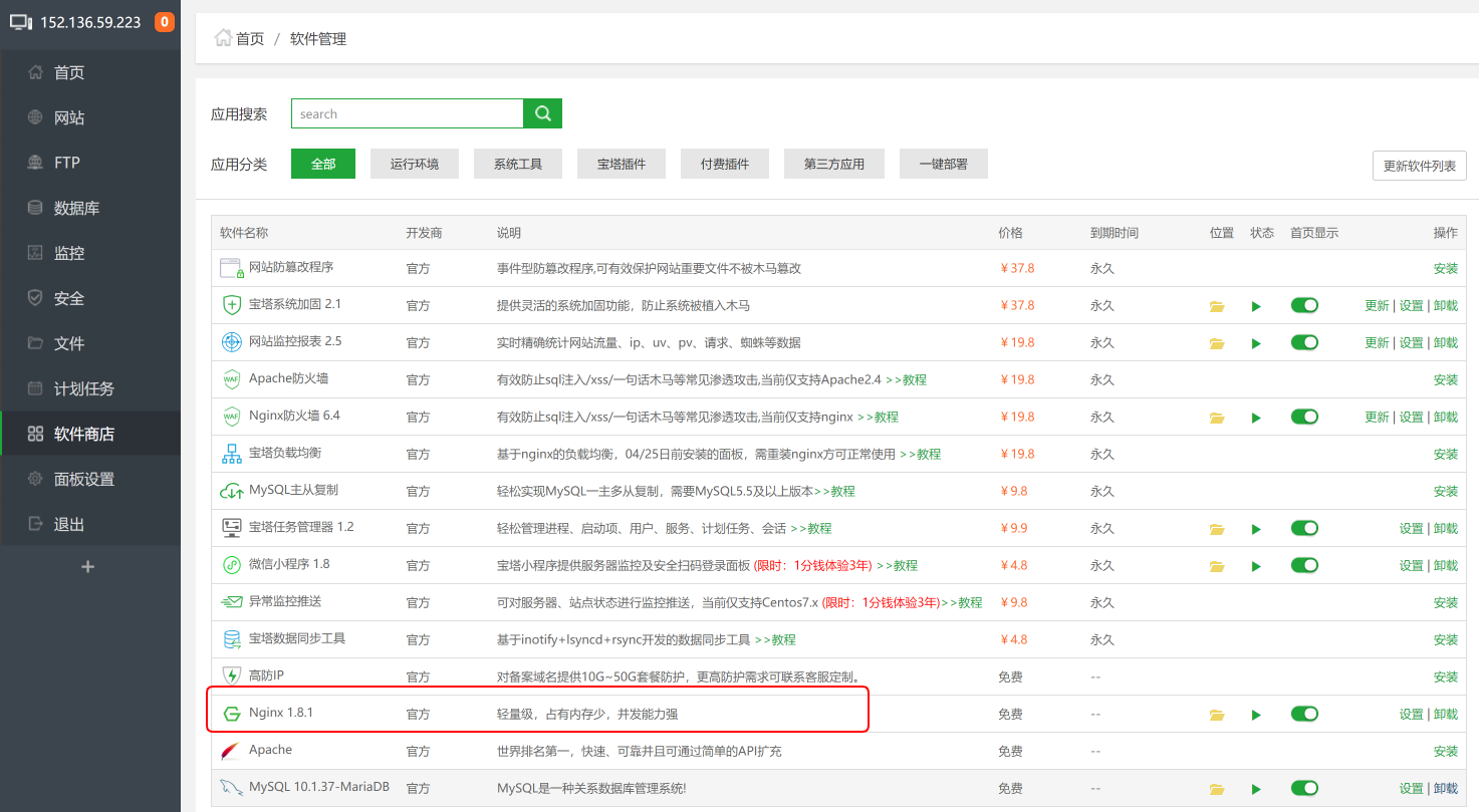 huaban (2).png