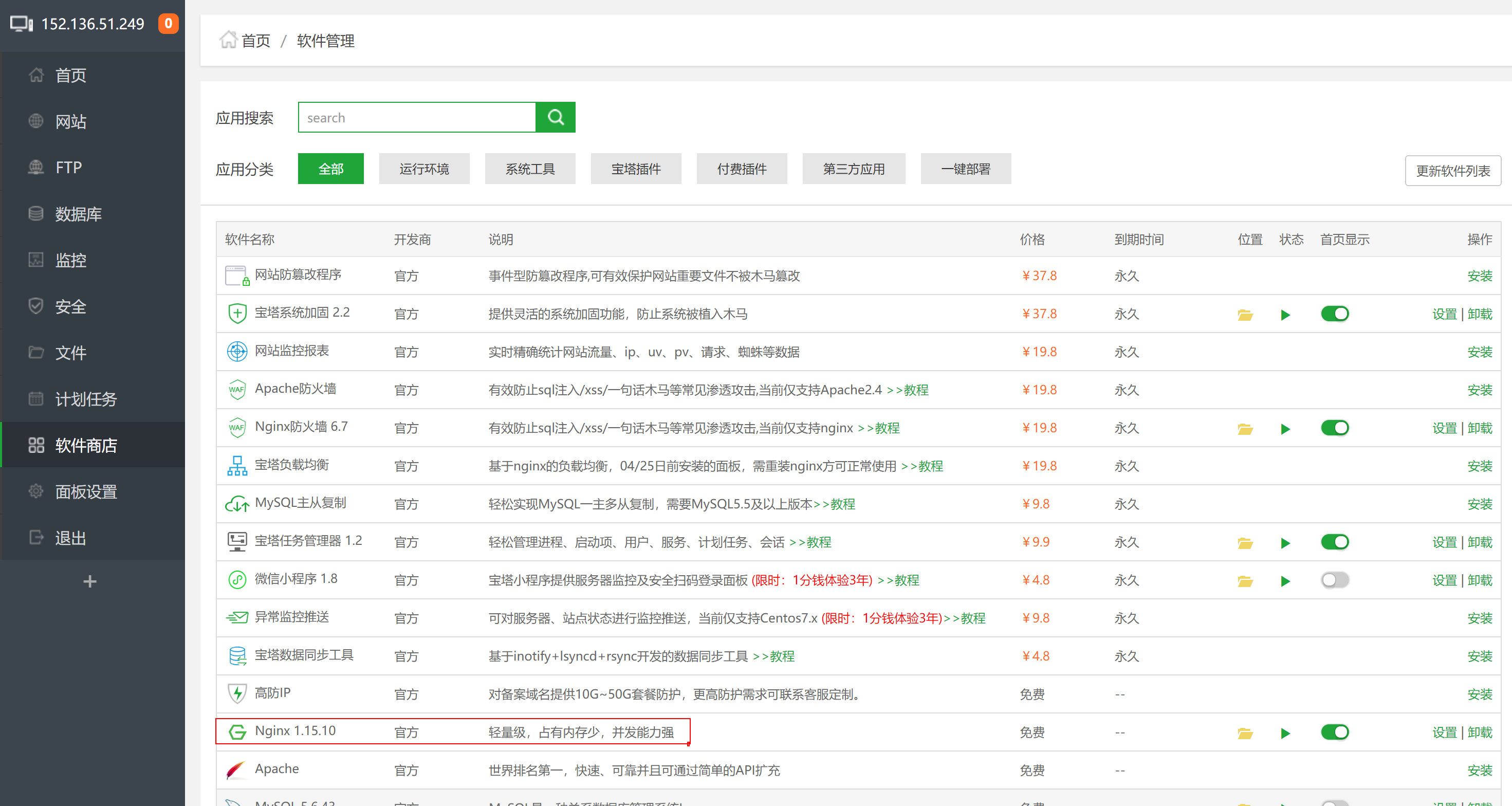 huaban (3).png