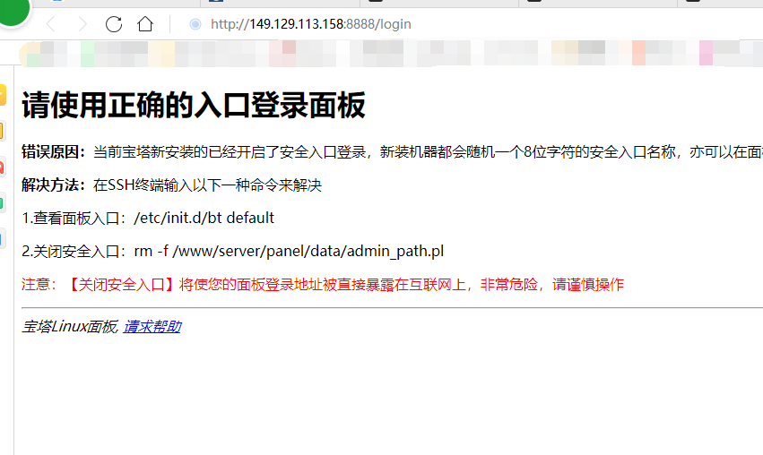 QQ截图20190427080622.png
