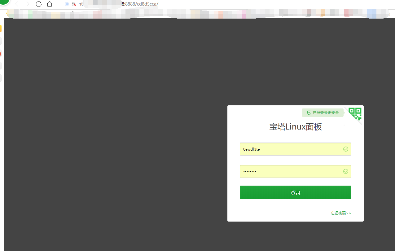 QQ截图20190427080723.png