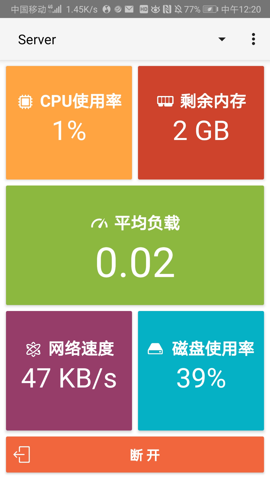 Screenshot_20190427_122008_com.sonelli.juicessh.p.jpg