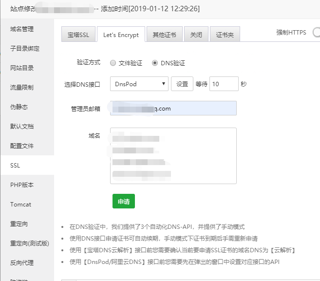WeChat Screenshot_20190427004525.png