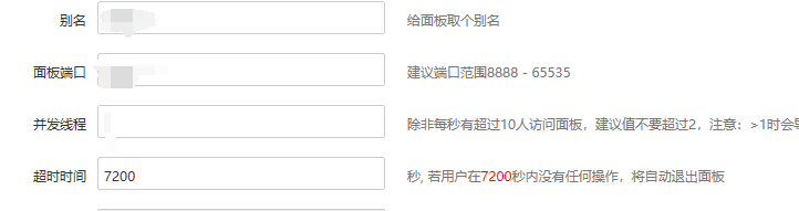 TIM图片20190428100659.png