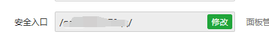 TIM图片20190428102904.png