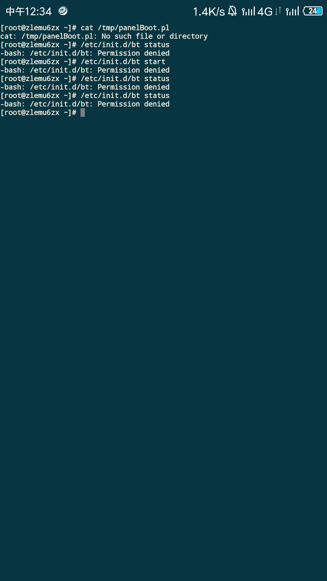 Screenshot_2019-04-28-12-34-57-910_com.sonelli.juicessh.png