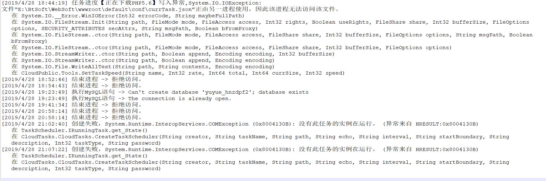 QQ截图20190428213220.jpg