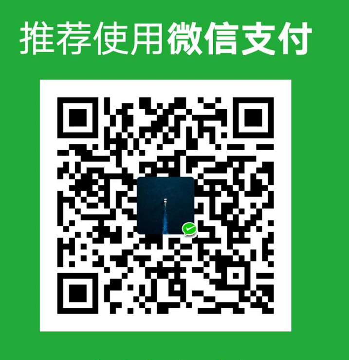 TIM截图20190429092737.png