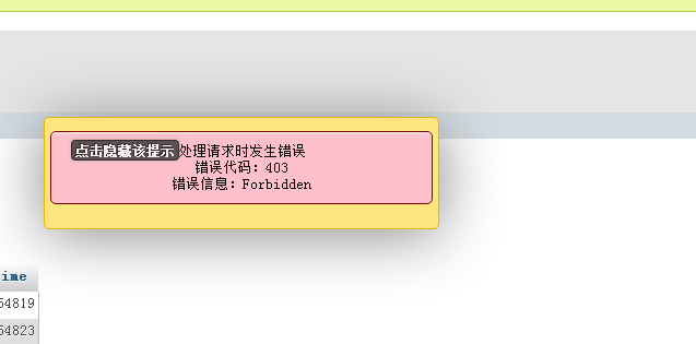 1556515298.png