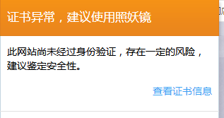 QQ图片20190429142615.png