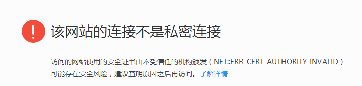 QQ图片20190429142730.png