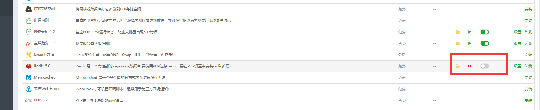 微信图片_20190429144219.png