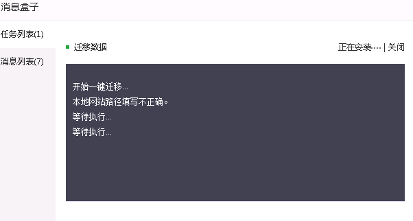 QQ截图20190430211110.png