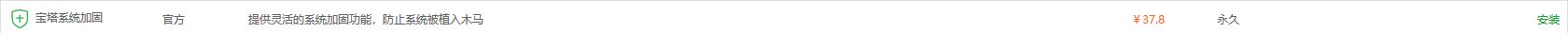 Snipaste_2019-05-01_11-43-59.png