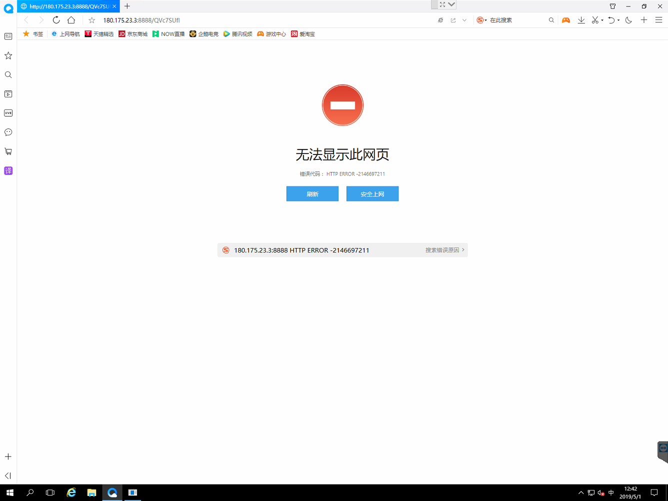 112.png