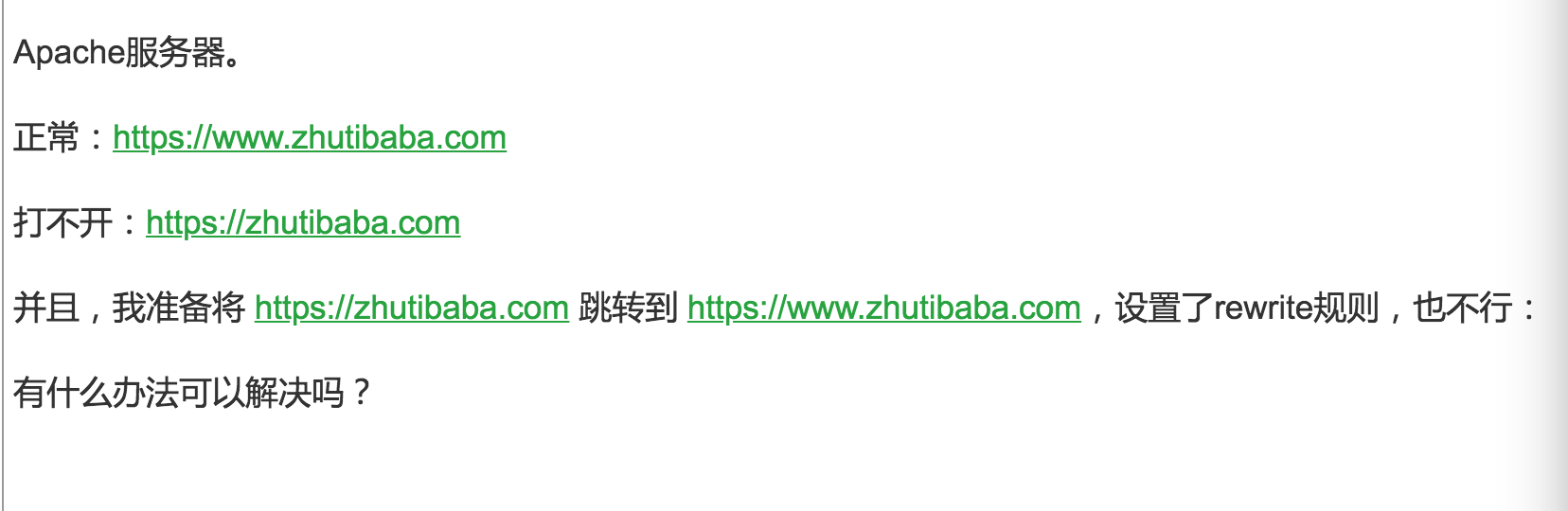 E26595FB-11B6-48C3-9823-AEC9323F4F63.png