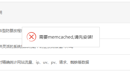 微信截图_20190501153026.png