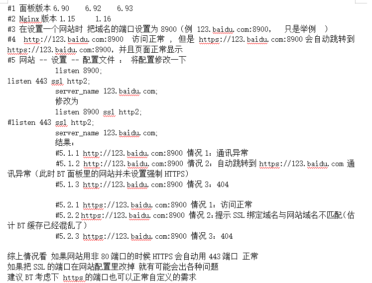 123微信图片_20190501180750.png