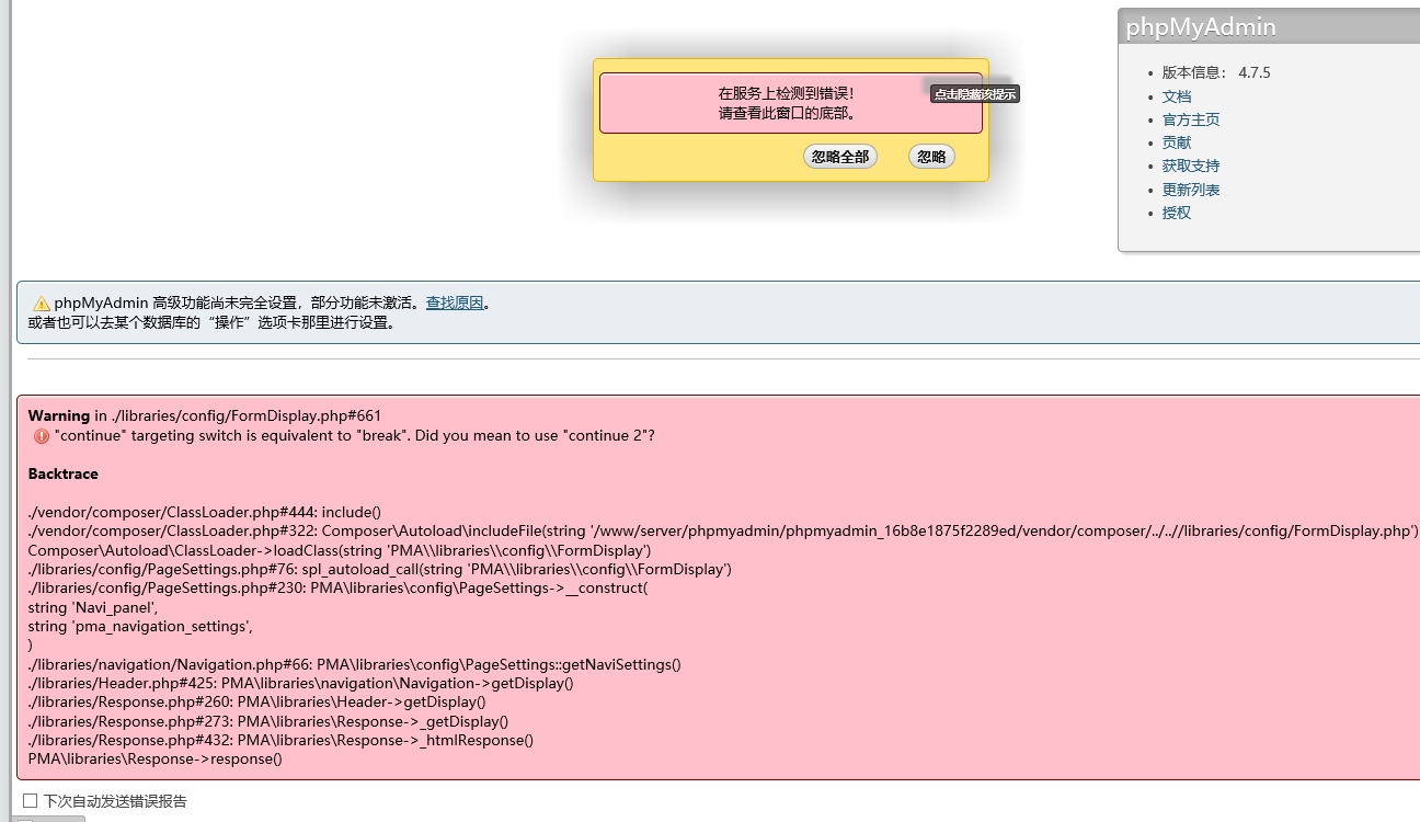 QQ图片20190502190705.png