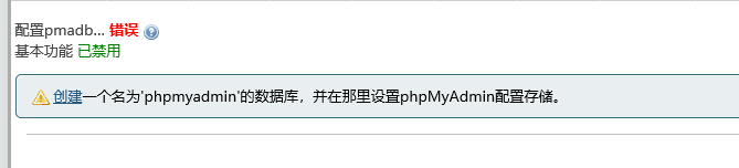 QQ图片20190502194211.png