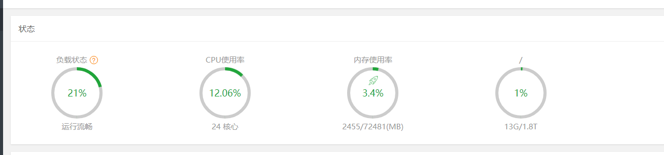 QQ截图20190503150615.png