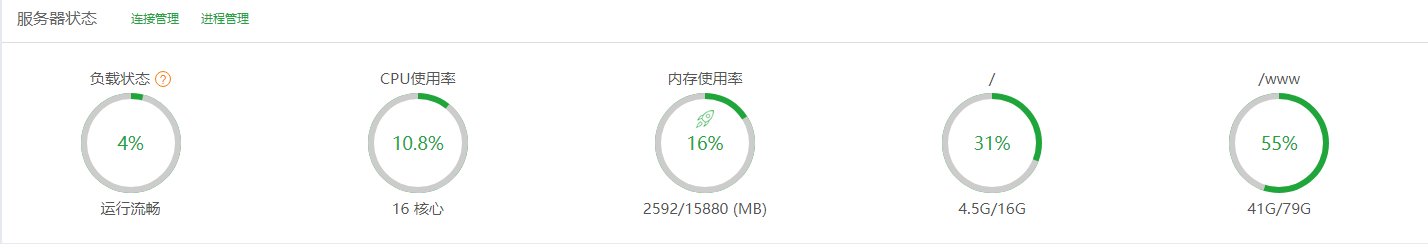 QQ截图20190503150857.png