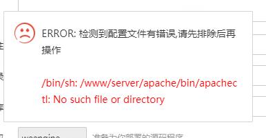 QQ截图20190503210238.jpg